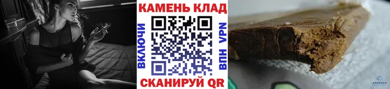 ГАШ индика сатива  Макарьев 