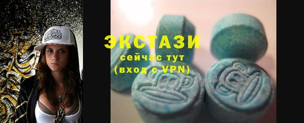 крисы Аркадак