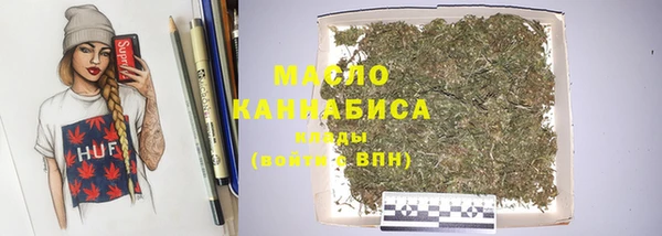 крисы Аркадак