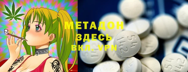 бошки Арсеньев