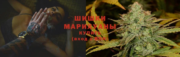мефедрон VHQ Армянск