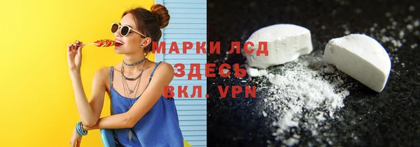 бошки Арсеньев
