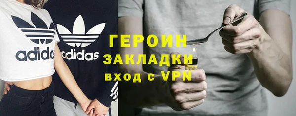бошки Арсеньев