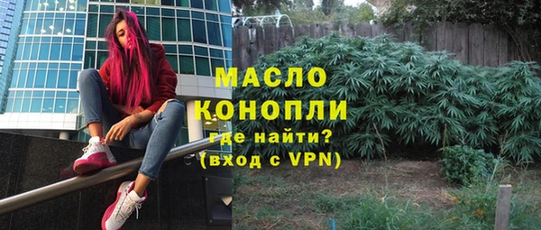 бошки Арсеньев