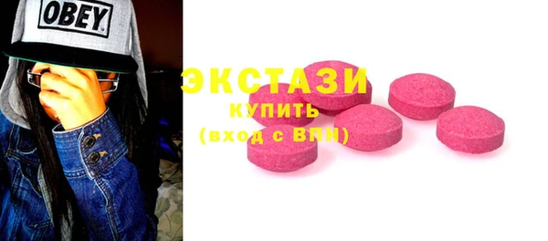 крисы Аркадак
