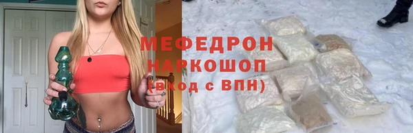 крисы Аркадак