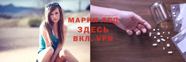 бошки Арсеньев