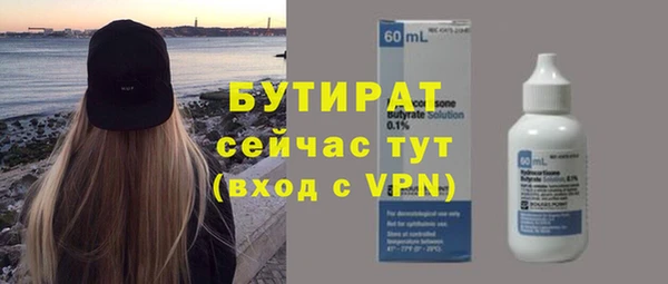 крисы Аркадак