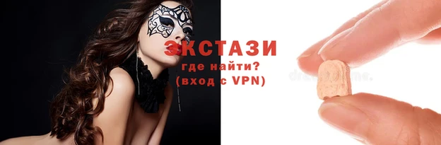 крисы Аркадак