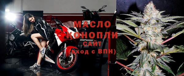 бошки Арсеньев