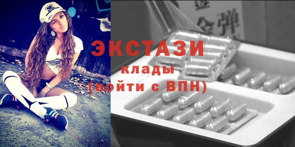 крисы Аркадак