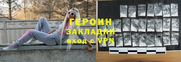 крисы Аркадак