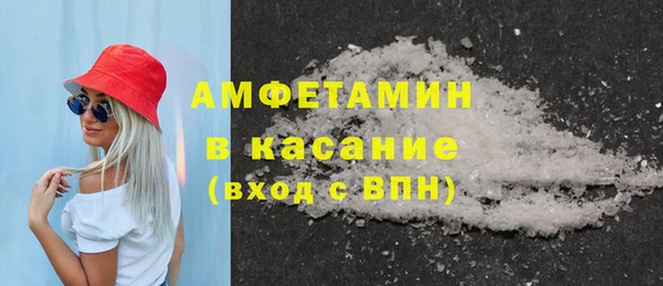 бошки Арсеньев