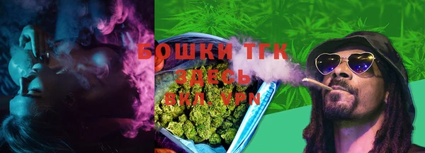 бошки Арсеньев