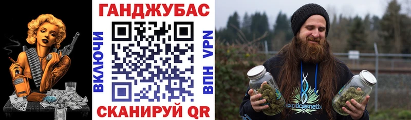 Канабис ГИДРОПОН  мега ссылки  Макарьев 